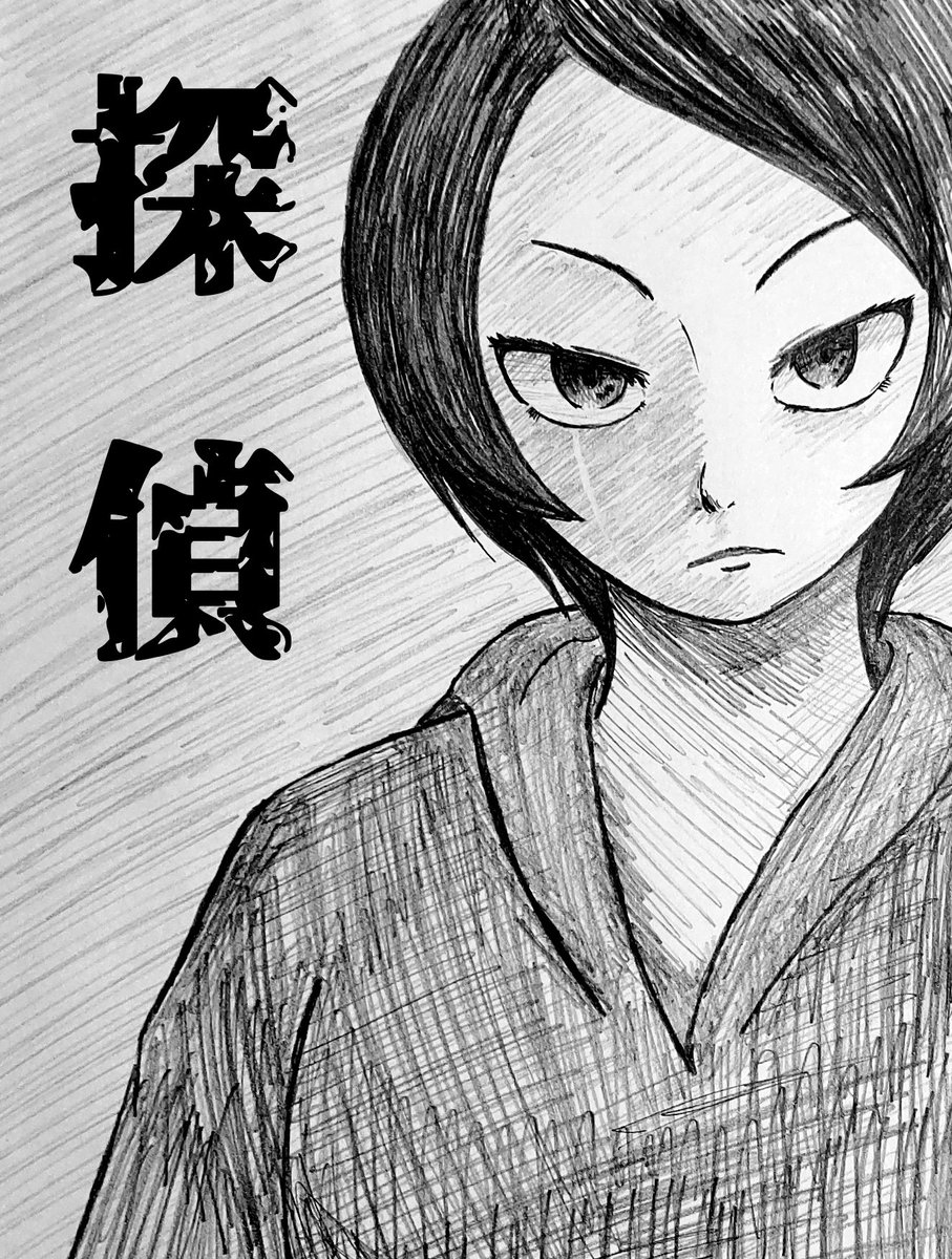 歴代夏の長編漫画キービジュアル 