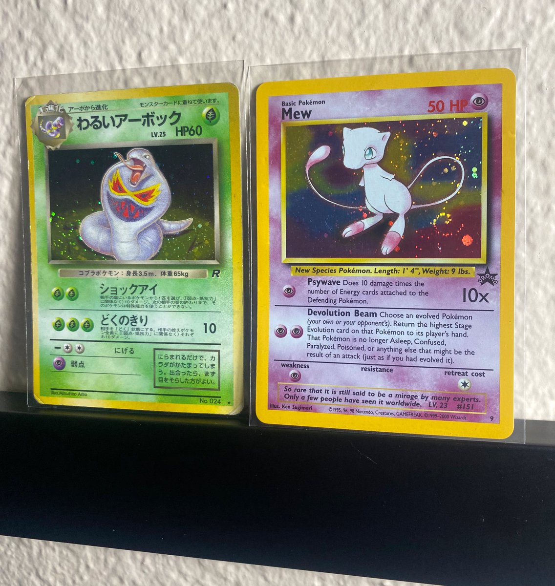Hawksterr29's tweet photo. 🚨🚨 IT’S GIVEAWAY TIME 🚨🚨

Rules:         
               • Follow
               • Retweet
               • Have a great weekend 😊

Winner announced Mon 8/1

*Note* turn on notifications on my profile for quick grabs! 
I regularly post vintage Pokémon ENG &amp; JPN 😁🙌 https://t.co/tG978tGr6g
