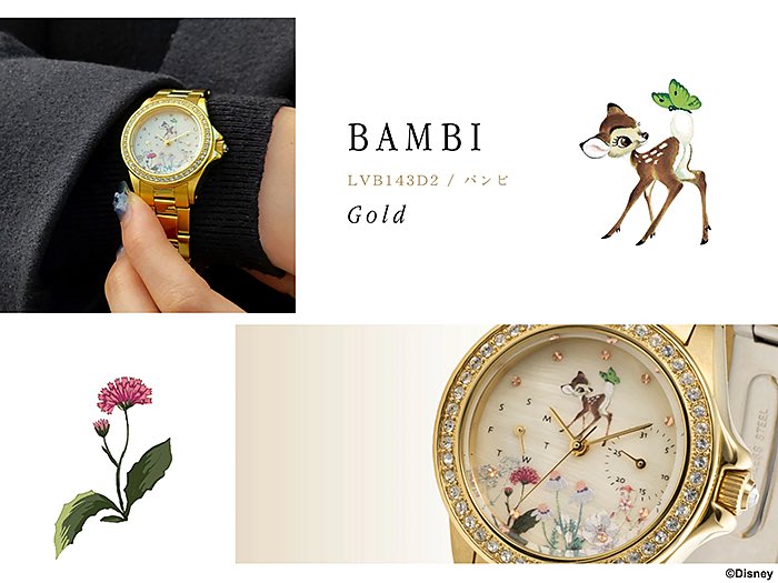 ace_time's tweet photo. ディズニー「バンビ」の世界観をあしらったステンレスウォッチ。お花に囲まれた「バンビ」がかわいくて毎日着けたくなりそう。✨キラキラ女子におすすめです✨
https://t.co/RmFcEUM190
 #maruzeki #マルゼキ #バンビ #bambi https://t.co/Du3KKokKSN