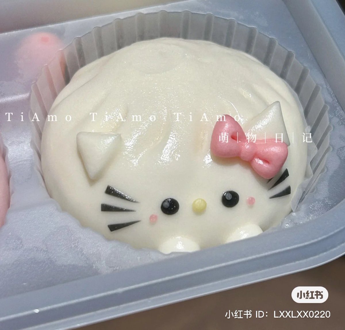 piinkimi_'s tweet photo. sanrio buns https://t.co/dUg4yGsaUB