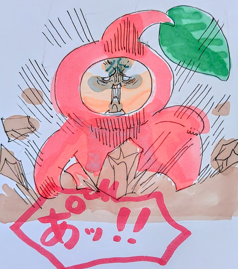 【ぶろさんラジオ】①⑥⑧より
記憶に深く刻まれた 