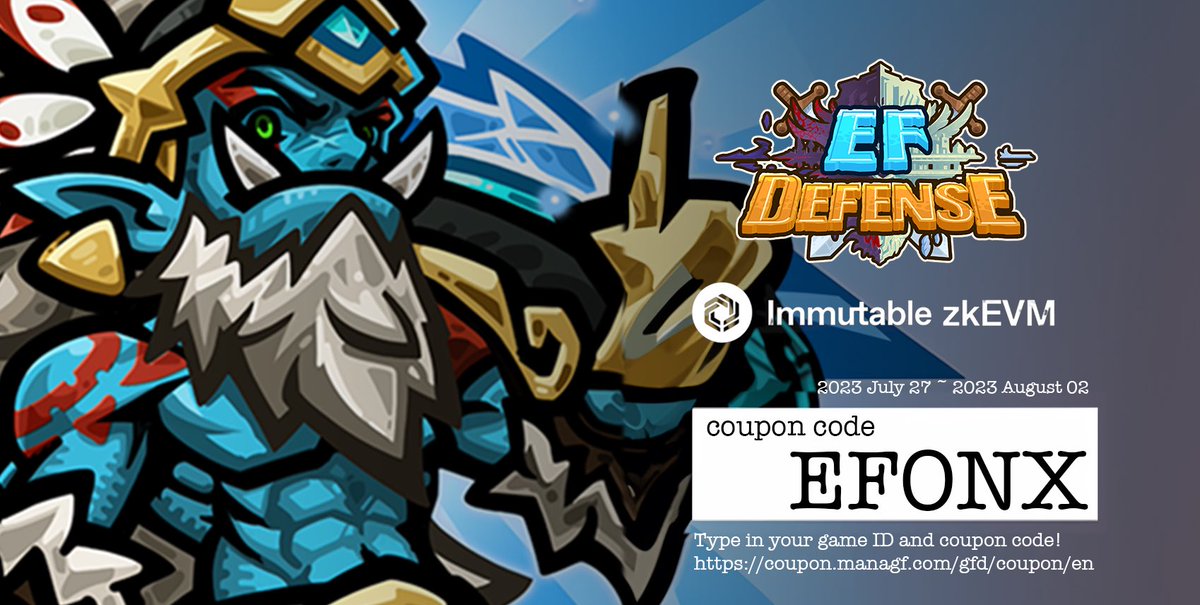 EFDefense tweet media