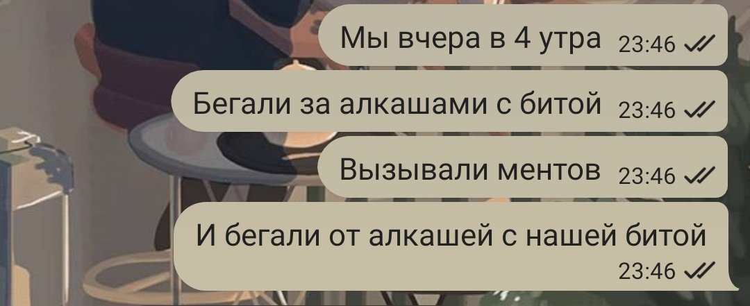 harmful_tsuki's tweet photo. Она нас любит именно поэтому https://t.co/MBV37wdLtg