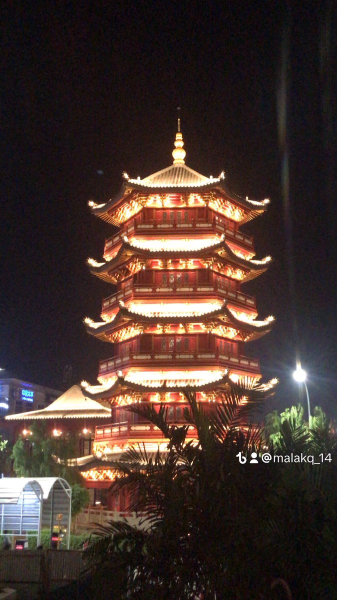 Soo__13's tweet photo. 🇮🇩🇮🇩 https://t.co/ARegdkMlyf