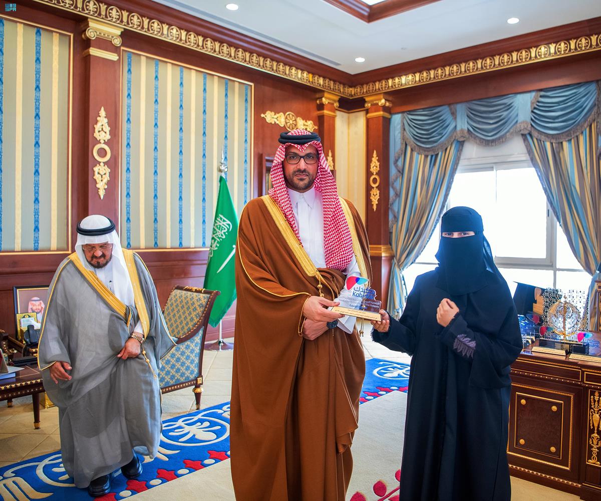 الصورة