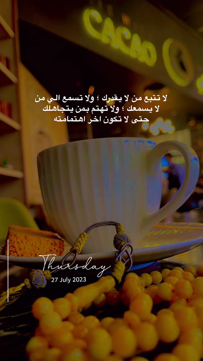 خالد بوعبدالله🇰🇼 (@siko130www) on Twitter photo 