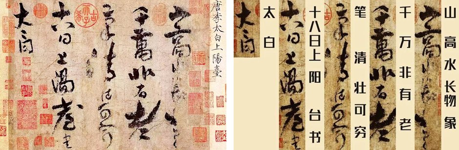 leeblaze (@leeblazems) on Twitter photo 