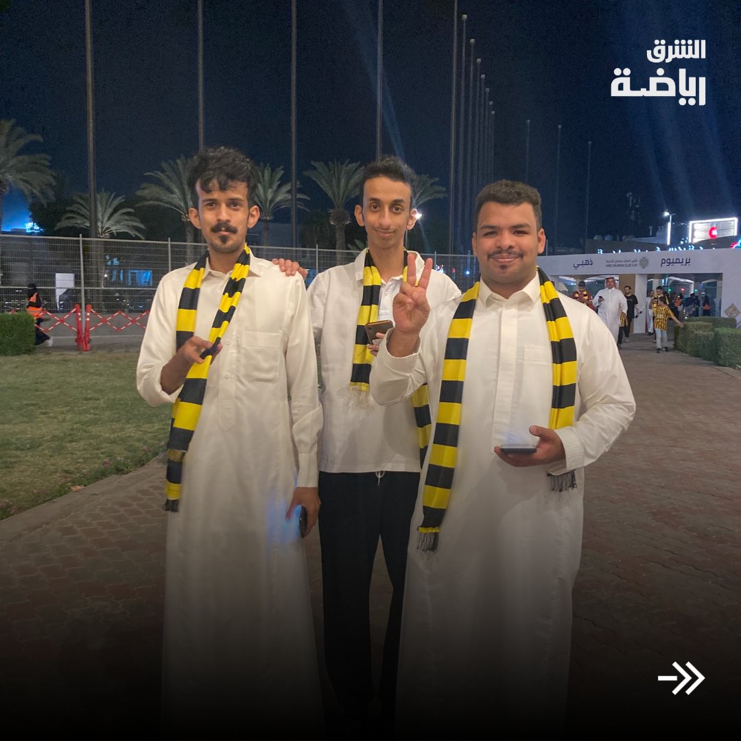 AsharqSports's tweet photo. جمهور #الاتحاد_السعودي خلال توجهه لمشاهدة اللقاء ضد نادي #الترجي_الرياضي_التونسي في منافسات #كأس_الملك_سلمان_للأندية 

#الشرق_رياضة 
#الشرق_للأخبار https://t.co/LN1OJoB1H2