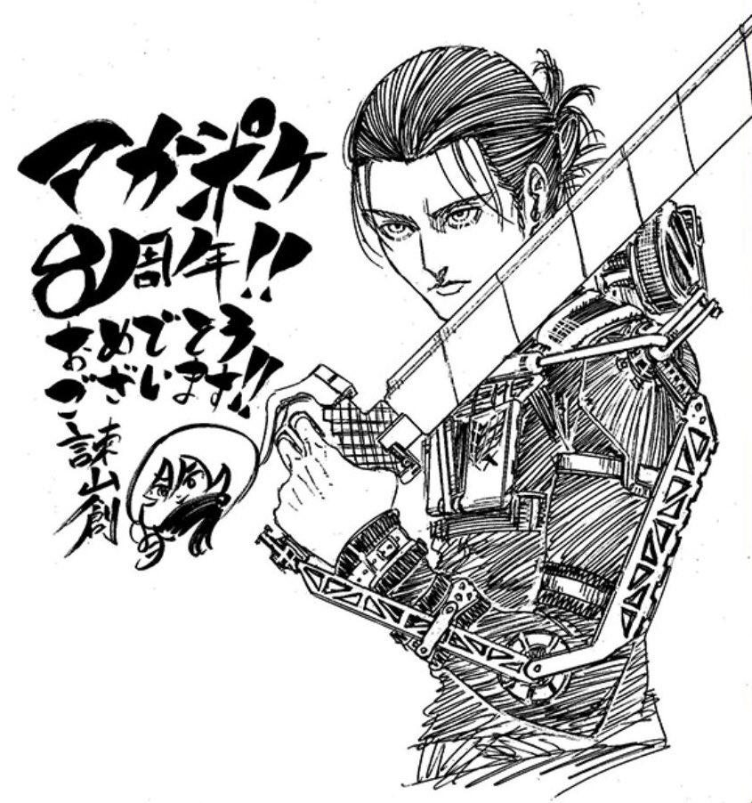 AoTWiki's tweet photo. New Attack on Titan illustration by Hajime Isayama https://t.co/sFnv1qkVm4