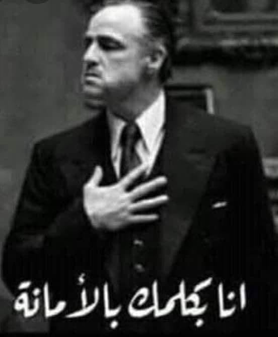 Aserasorat12's tweet photo. #ارض_اللوا 
📌 الحساب بتاعي هتلاقي فيه دين وكوميكس واكتئاب وضحك وحكم ومواعظ
🍁ف إوعى تفكر تحكم عليا من خلاله لأني أنا شخصيا مبعرفنيش لما بتفرج عليه https://t.co/byV1EN6OyD