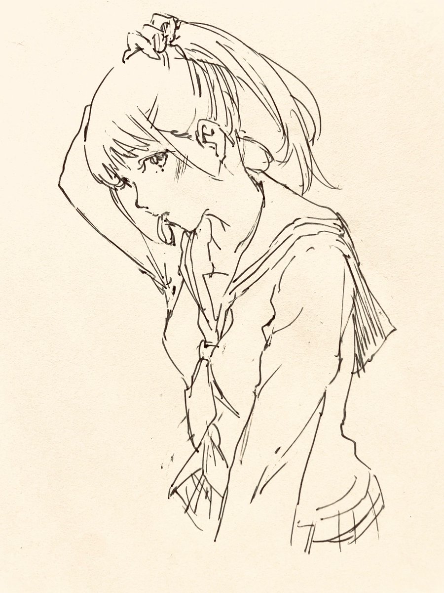 練習 