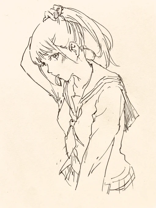 練習 
