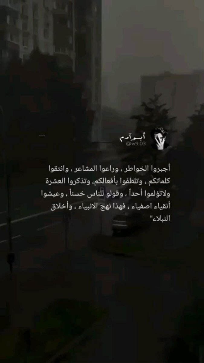 Sh3oolyKing's tweet photo. https://t.co/Xzs3GG8AjC