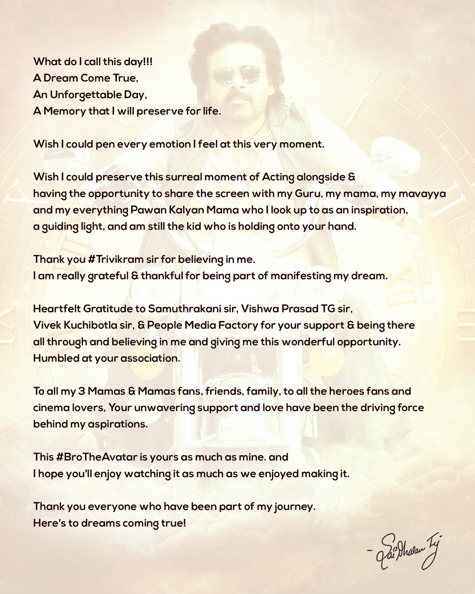 IamSaiDharamTej's tweet photo. అప్పటికి, ఇప్పటికీ, ఎప్పటికీ!!!

Enjoy #BroTheAvatar is all yours from today. https://t.co/Spm3djhIQT