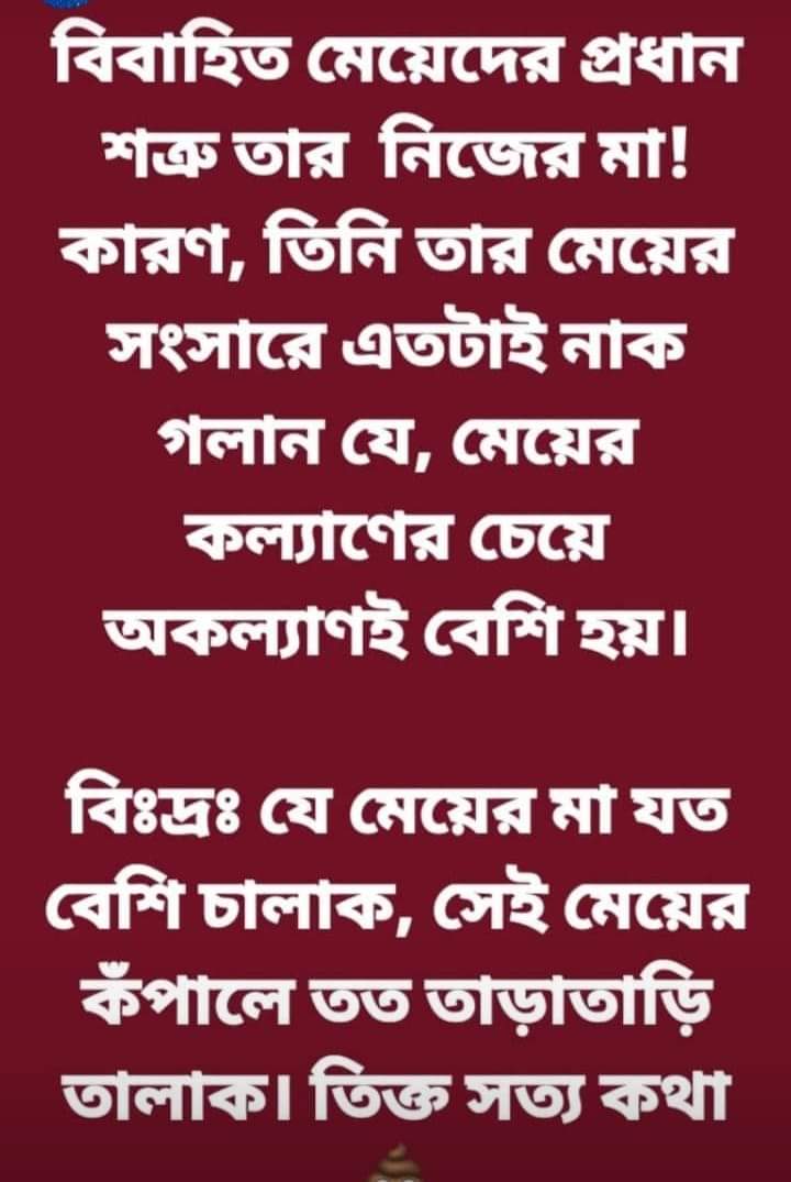 MdHasan01745's tweet photo. https://t.co/NGyYDMvXDD