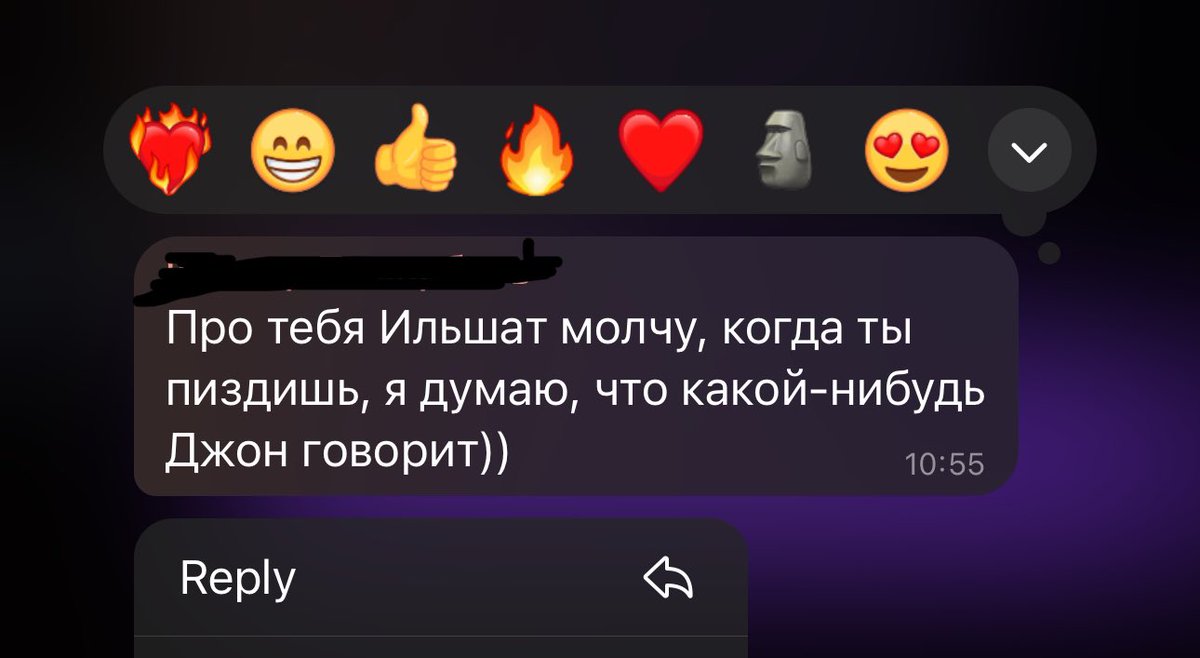 Как неожиданно и приятнооо Всё-таки @hovrasche оттачивала мой английский, и, в частности, акцент