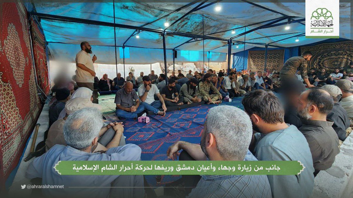 حركة أحرار الشام الإسلامية tweet media