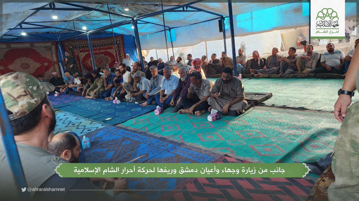 حركة أحرار الشام الإسلامية tweet media