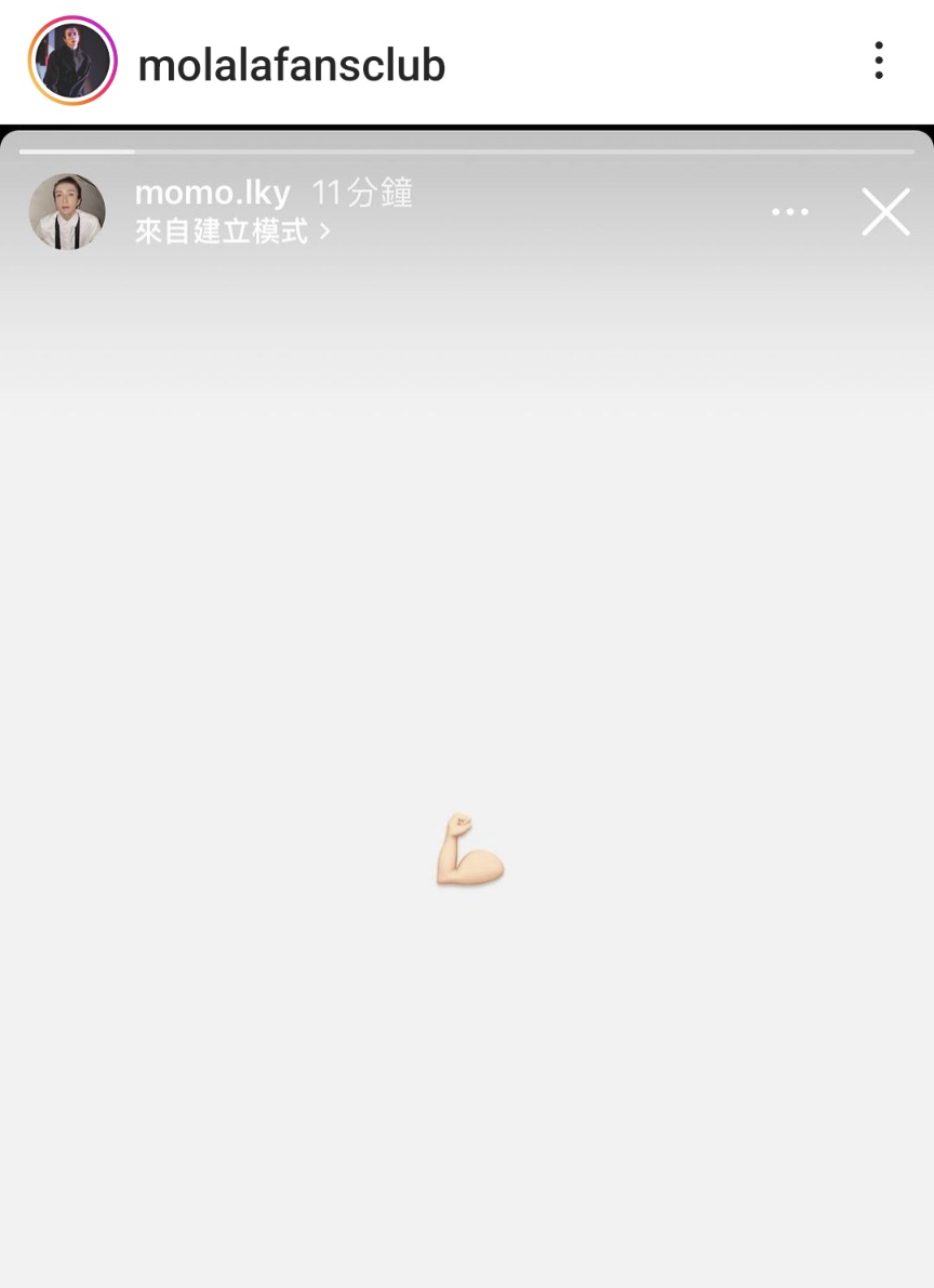 MirrorHK12's tweet photo. Mo's new Instagram Story a year after the horrific accident ๐ฅน๐๐ผโค๏ธ We're always thinking of you and many of us around the world keep praying for your recovery ๐ช๐ผ You've worked so hard, we believe in you!! ๐ซ๐ #PrayForMo #GetWellSoonMo https://t.co/lA5lIIbuyj