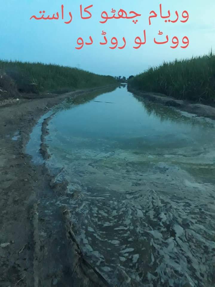 SadiqBaloch172's tweet photo. https://t.co/K0RRYC2slU