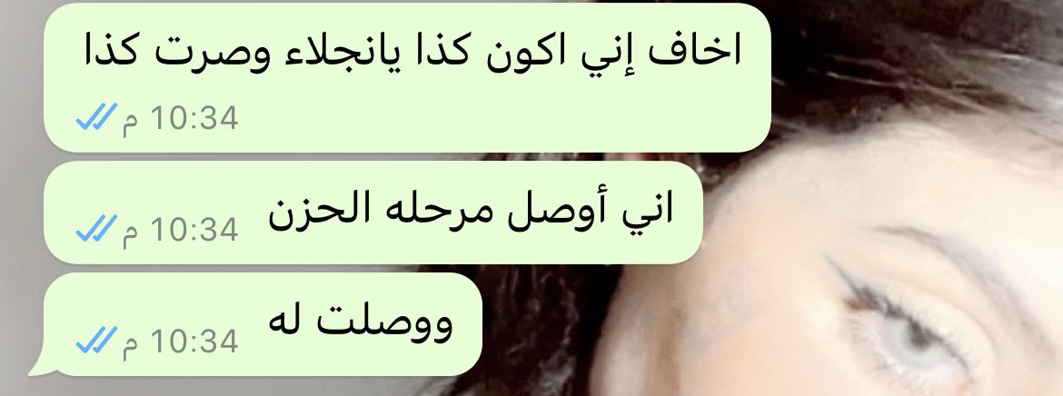 دانا العنزي | Dno (@invk08) on Twitter photo 