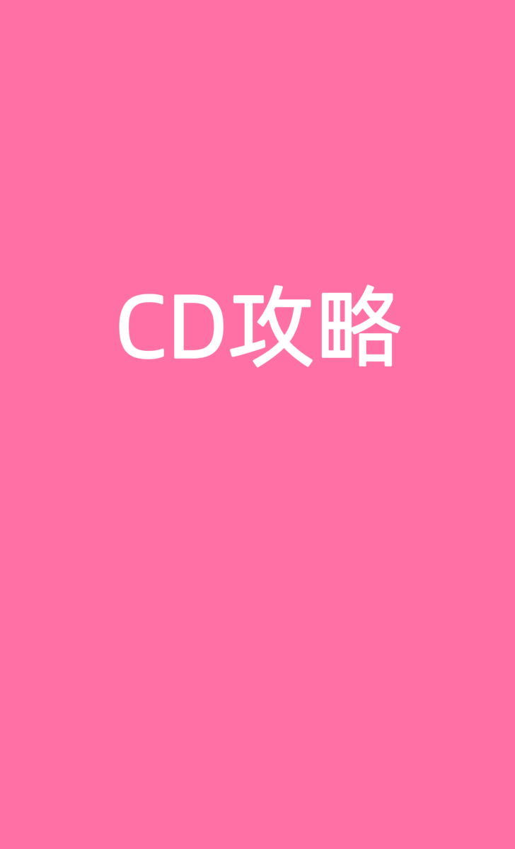 前列腺高潮科普㊙️ tweet media