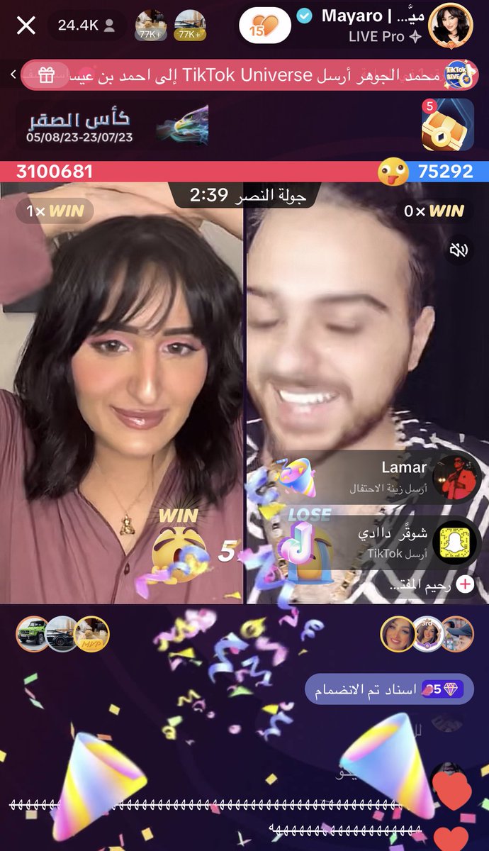 مبروووووووك لميار الفوز الي بعده يالله 🔥🔥🔥🔥😉 #ميارو