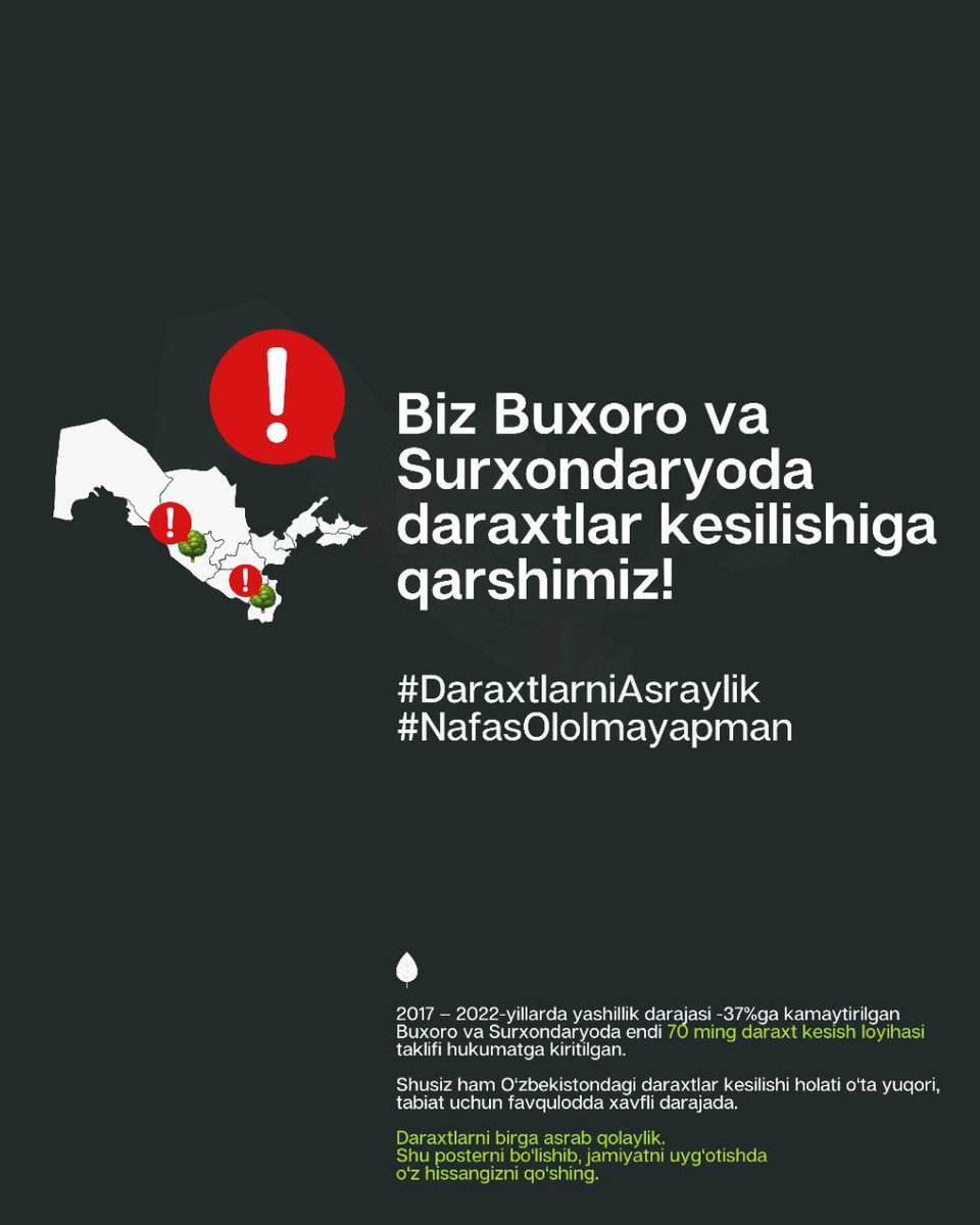 BahodirAhmedov2's tweet photo. #DaraxtlarniAsraylik
#NafasOlolmayapman
 #odamlarni_oldirmang https://t.co/bWaZQLsJmG