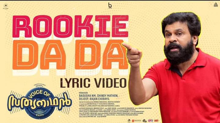 dileepett's tweet photo. Voice Of Sathyanathan Second Lyric Video Out Now. ❤👌
https://t.co/qxGDvbVvNM
#Dileep #VOSFromTomorrow #RookieDaDa https://t.co/oHRxjD3GWN
