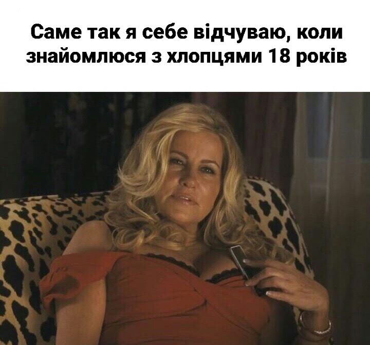 multi_grape's tweet photo. @RobertZeltinsh Цей муд 🙃 https://t.co/aVGyUSwn1T
