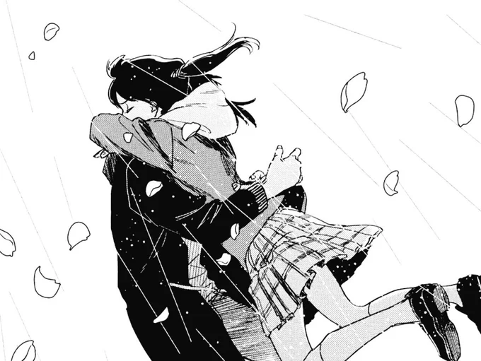 could be us 