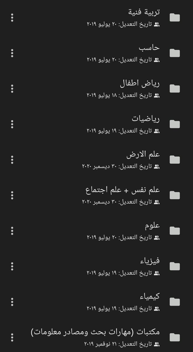 Talal1's tweet photo. إختبار الرخصه المهنية يبدأ التسجيل له الشهر القادم .. إذا تبي تستعد له بأفضل صورة ؛ أوصيك تستفيد من محتوى الروابط التالية 👏🏻❤️

- العام
https://t.co/pfocJXIAw4

- التخصص
https://t.co/e5C5u3TRif https://t.co/gI9QE4Ymz3