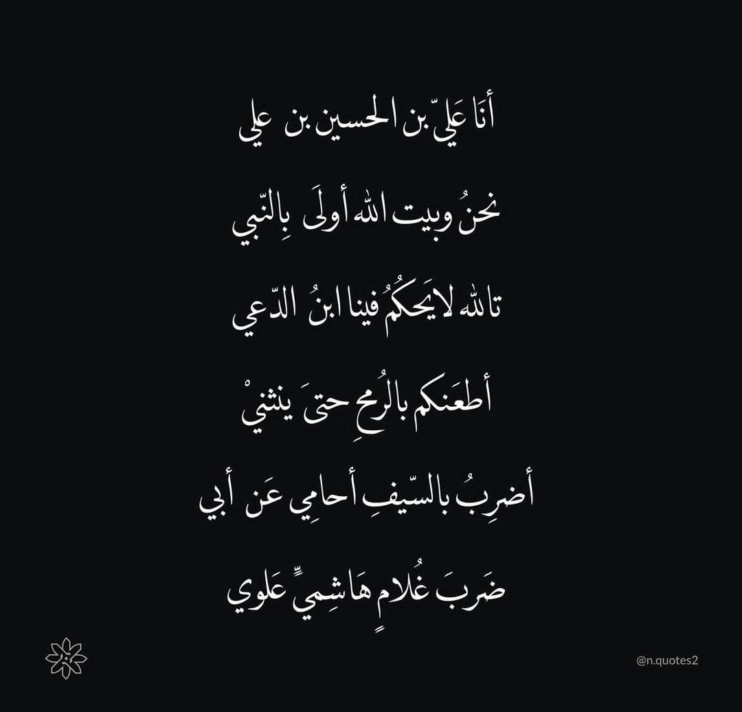 SharifaR_'s tweet photo. https://t.co/HbU12J3jaL