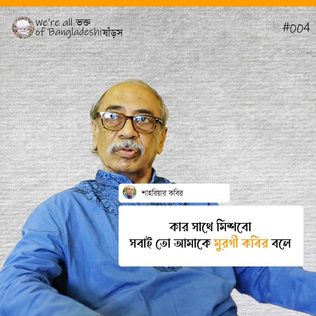 Kofipost tweet media