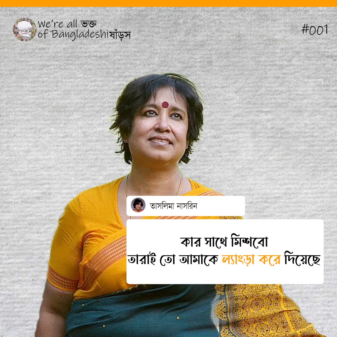 Kofipost tweet media