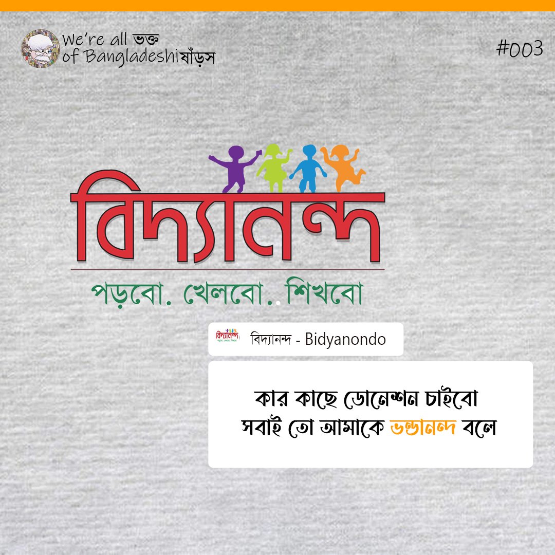 Kofipost tweet media