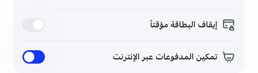 ixsera's tweet photo. @hy__a55 ادخلي على حسابك واضغطي مزيد من الخيارات ثم قفليها https://t.co/7aOllS74zI