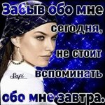 Photo by копатыч плоский𓆝 (@MypeH_)