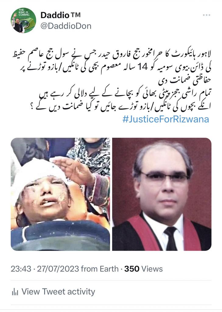 SohailAhmad1986's tweet photo. @Mohamma19013022 #JusticeForRizwana https://t.co/Hmfu0WaXyT