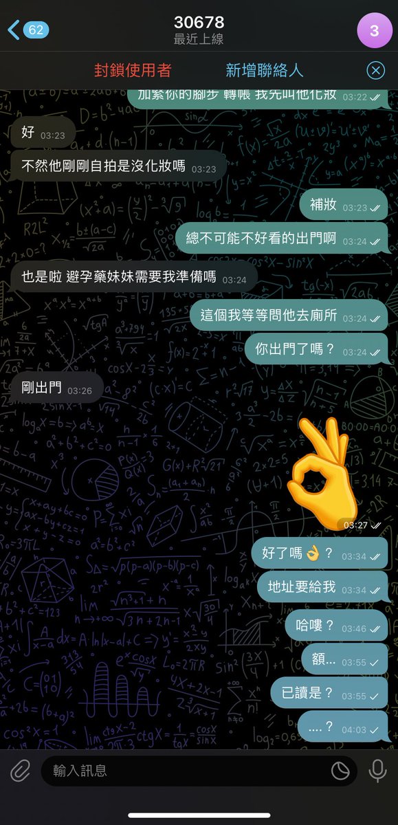 拉拉 tweet media