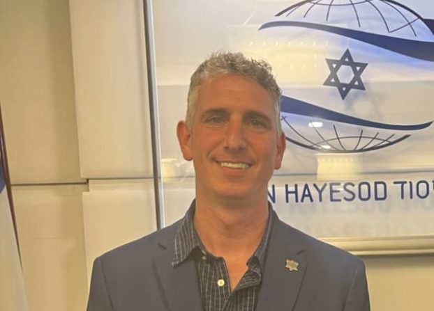 Itongadol's tweet photo. Marcelo Bancic: “CUJA – Keren Hayesod ofrece oportunidades al Pueblo Judío en Israel y en todo el mundo”
#Argentina #Israel #CUJA #KerenHayesod @khuia
Ver más: https://t.co/1ypzL05CeR https://t.co/8091n9yCuQ