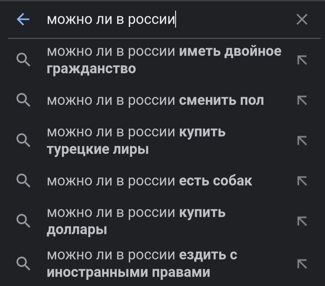 Просто что волнует людей:💀👹🤨
Я,которая гуглила можно ли в России посмотреть Барби в кинотеатрах:😳💫💌💞💅