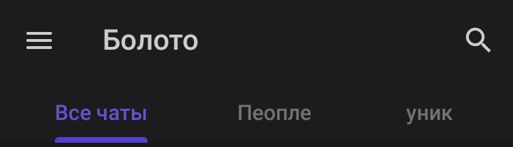 hcisbh's tweet photo. @mushroomova Так есть же уже.... Вы чего, ребята https://t.co/XUeW2DA5NG