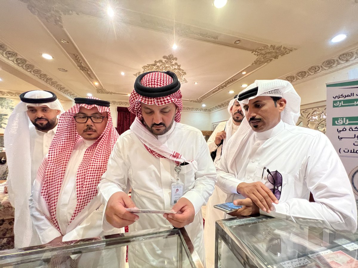 AdnanALsilami's tweet photo. تشرفت امس بمرافقة فريق تجمع مرشدي مكة  برفقة العاشق المكي الاستاذسمير برقة وكانت زيارة الى مصنع كسوة الكعبة ومسجد البيعه ومسجد الخيف ومتحف العملات للاستاذ محمد البراق العتيبي .
اشكر كل من نسق وادار هذة الرحلة المميزة 
@samir_barqah 
@danah_1385 https://t.co/Frj6XqjW2i