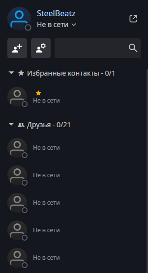 Steel_Beatz's tweet photo. @battlenet ? https://t.co/rU5nnrQRyr