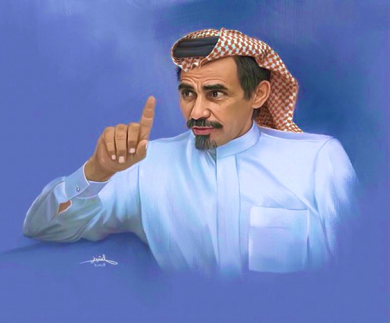 A71411's tweet photo. #صياف_الحربي الله يرحمه ويغفرله  #صياف_الحربي https://t.co/j2TFCjGdno