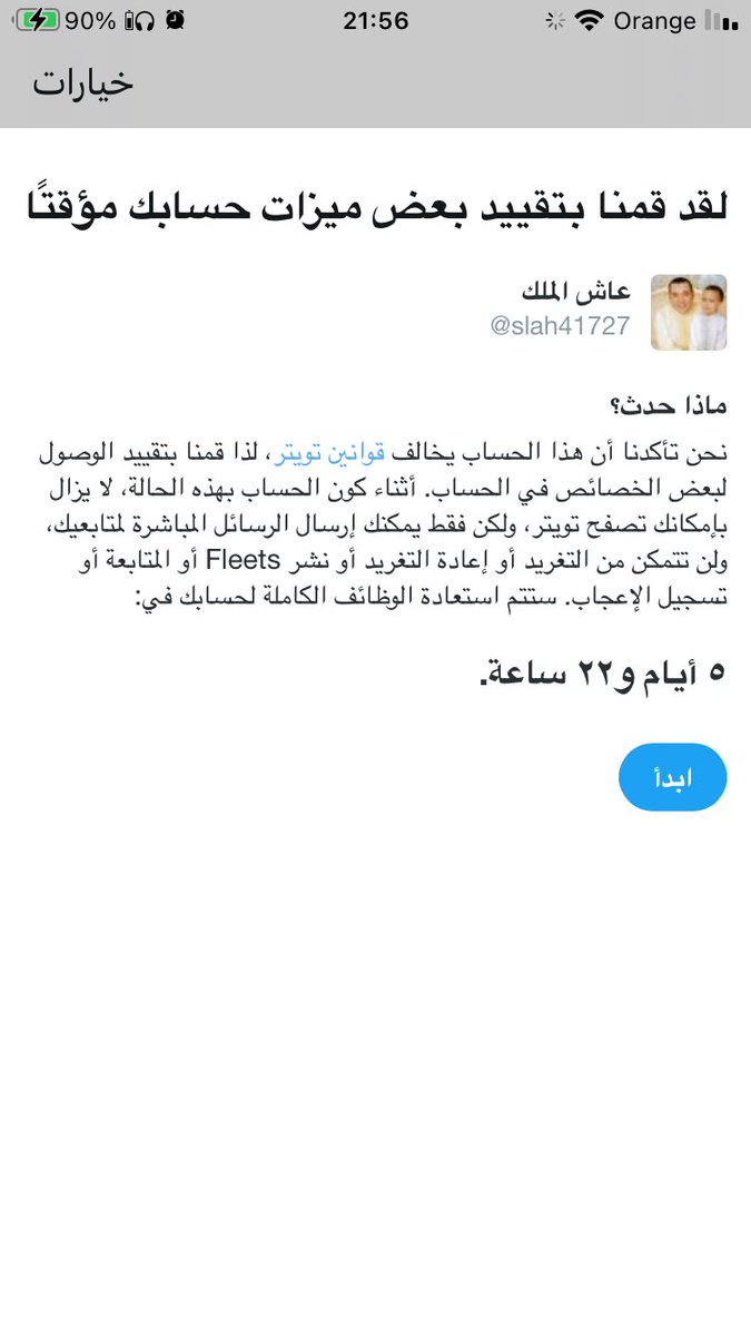 awldalsalk's tweet photo. https://t.co/imSM8yDUVe