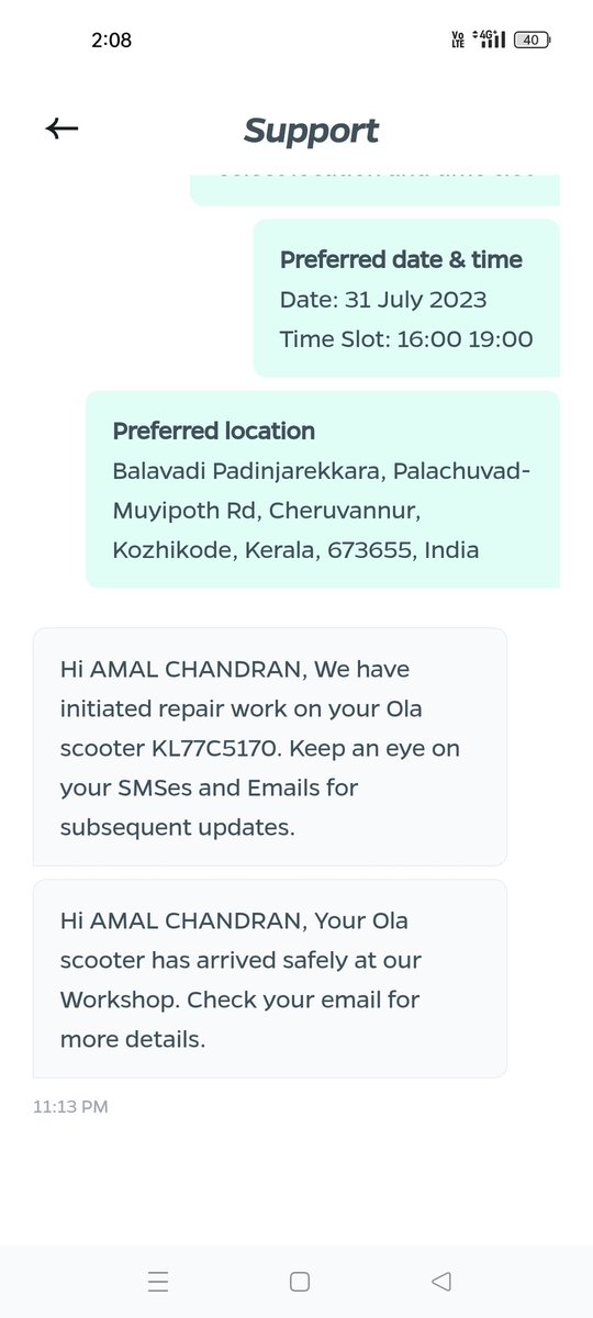 AMALCHANDRAN  tweet media
