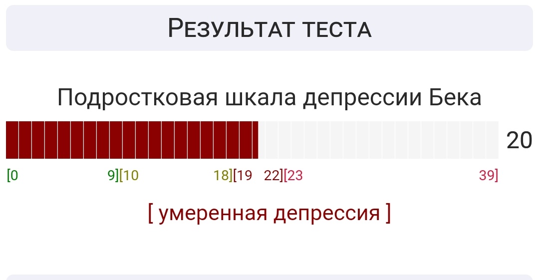 Akuma🇷🇺 tweet media