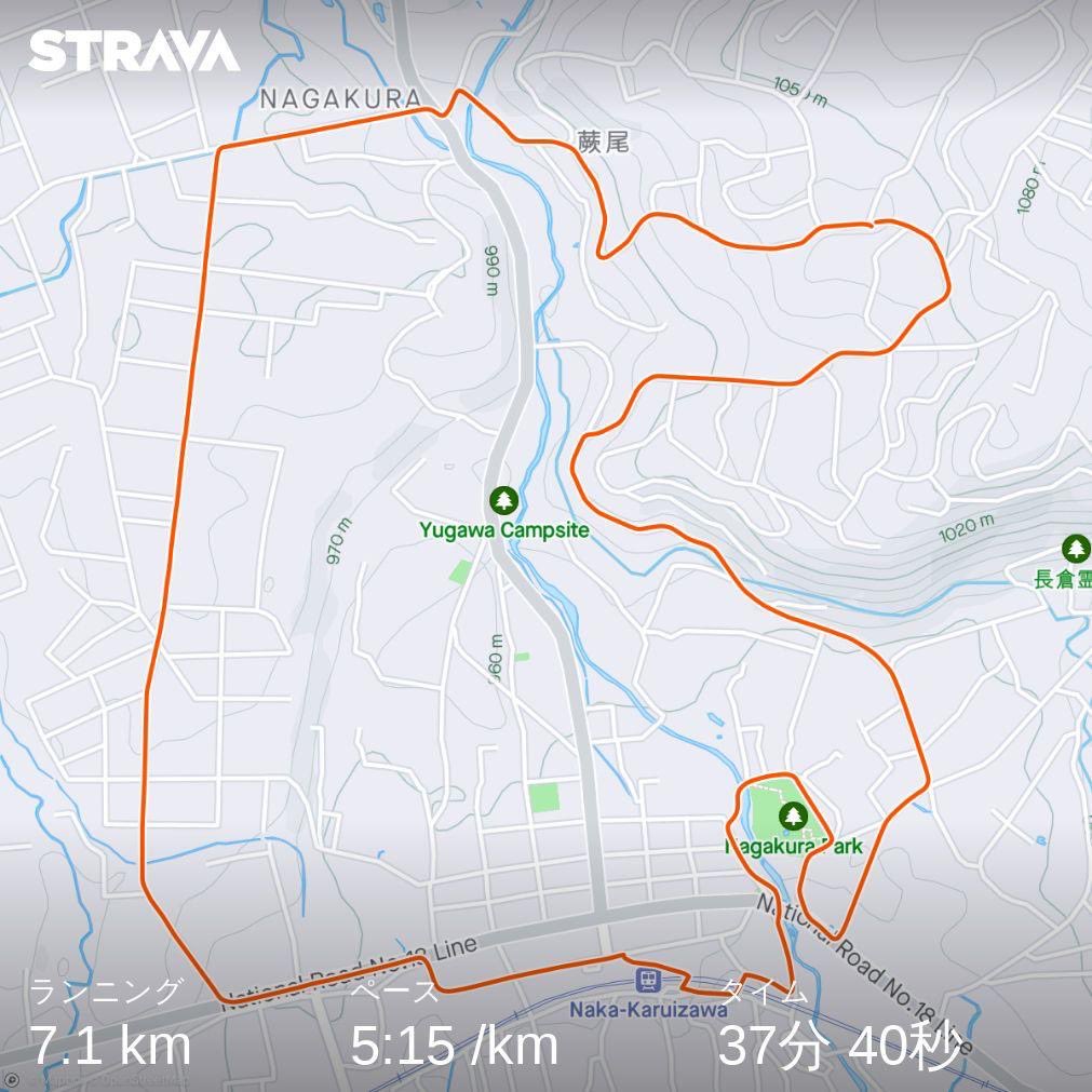 ow2im's tweet photo. コース）家の周りくるり
距離）7.18km
ave） 5:15/km
獲得） 135m
感想）軽井沢の朝は17℃と快適極まりないが酷暑東京での連日ダメージが大きい模様で、ついに意図せず2日間弾酒となってしまい妻に心配された💦
浅間山がくっきりもくもく😅今朝は https://t.co/vwZqAc1XOq